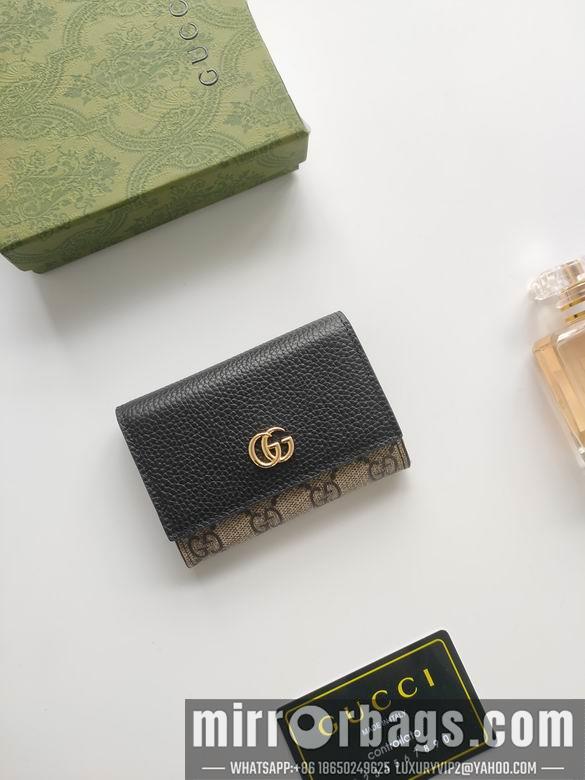 Replica Gucci Bags 1:1 739525 XMY 6