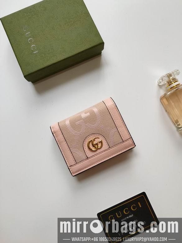 Replica Gucci Bags 1:1 523155 11X8.5X2.5cm XMY 1