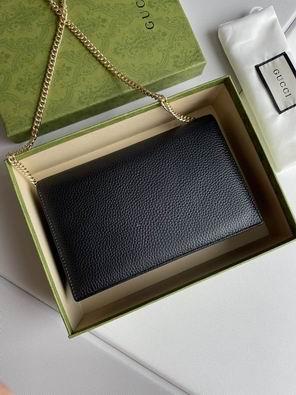 Replica Gucci Bags 1:1 497985 20x12.5x4cm df04