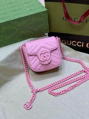 Replica Gucci Bags 1:1 739599 12X12.5X7cm DF 4colour