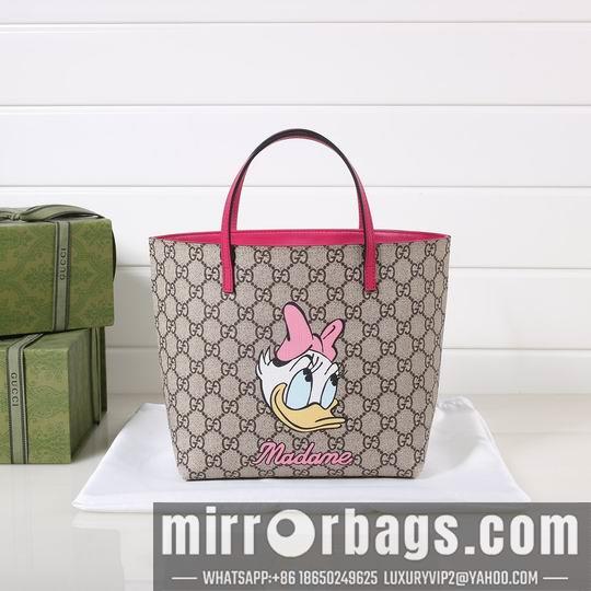 Replica Gucci Bags 1:1 410812 20.5x20x10cm df18