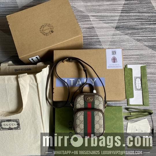 Replica Gucci Bags 1:1 Gucci 671682棕 12x16x7cm CN