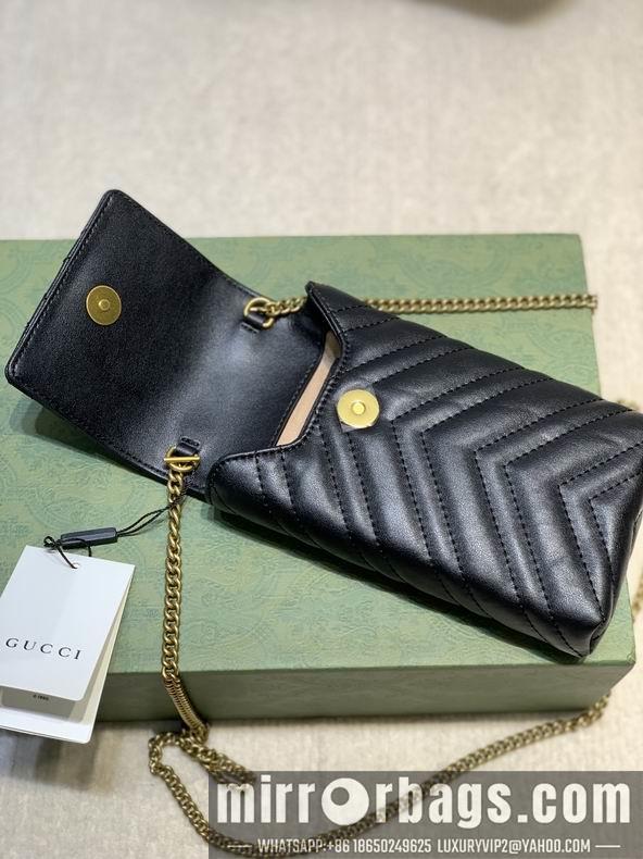 Replica Gucci Bags 1:1 GG Marmont 672251 20x10x3.5cm df05