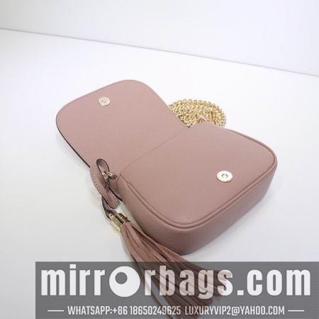Replica Gucci Bags 1:1 323190 18x13x5cm df06
