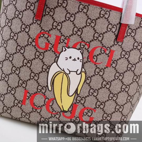 Replica Gucci Bags 1:1 410812 20.5x20x10cm df06