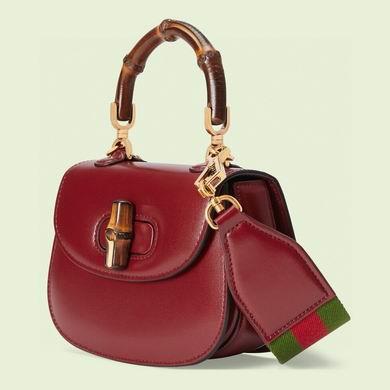 Replica Gucci Bags 1:1 Bamboo 686864 17X12X7.5cm MP 2colour
