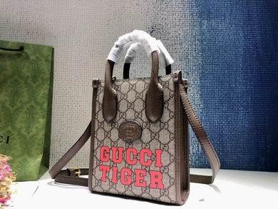 Replica Gucci Bags 1:1 671623 16X20X7cm DF 2colour