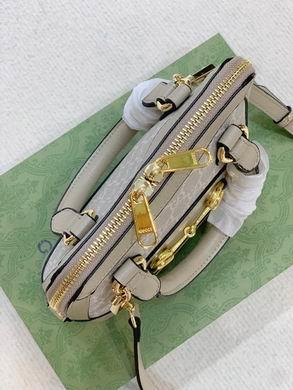 Replica Gucci Bags 1:1 Horsebit 640716 20X19.5X7.5cm DF