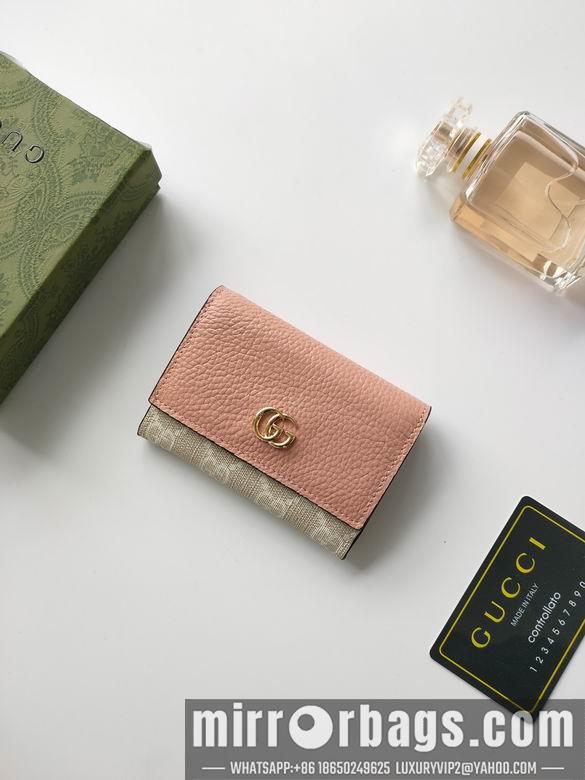 Replica Gucci Bags 1:1 739525 XMY 5