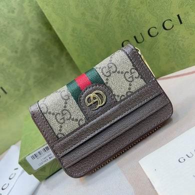 Replica Gucci Bags 1:1 658552 11.5X8.5X3cm XM