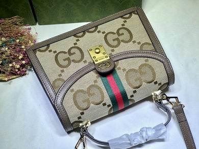 Replica Gucci Bags 1:1 651055 25X17.5X7cm DF