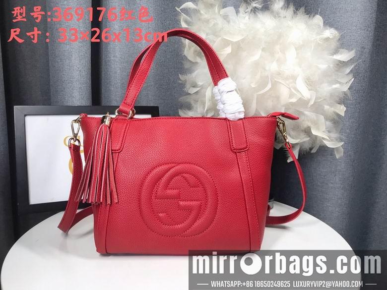 Replica Gucci Bags 1:1 WD369176红色 26X23X13.5