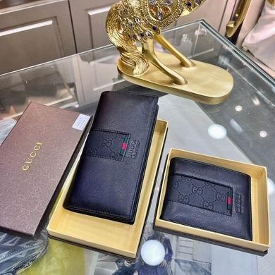 Replica Gucci Bags 1:1 19X10cm 短12x10cm 081801 YG 6