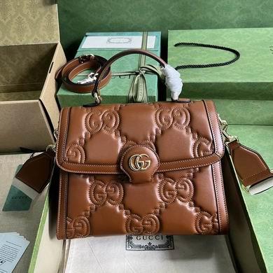 Replica Gucci Bags 1:1 736877 25.5X20.5X12.5cm YG 4colour