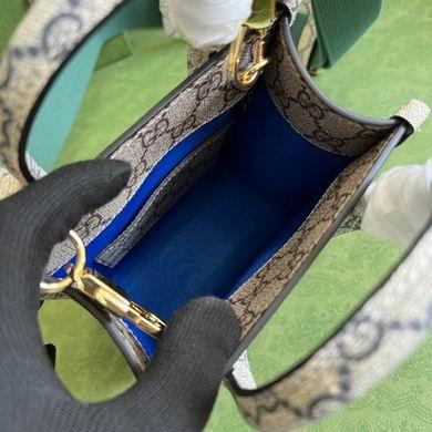 Replica Gucci Bags 1:1 699406 16X20X7cm