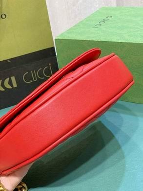 Replica Gucci Bags 1:1 746431 20X14X4cm DF 4colour