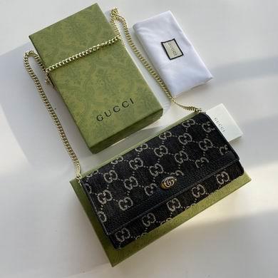 Replica Gucci Bags 1:1 546592 19X10X3cm DF