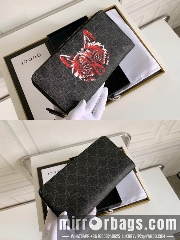 Replica Gucci Bags 1:1 451273 19X10.5X2.5cm YG 2
