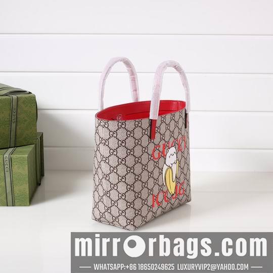 Replica Gucci Bags 1:1 410812 20.5x20x10cm df06