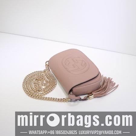 Replica Gucci Bags 1:1 323190 18x13x5cm df06