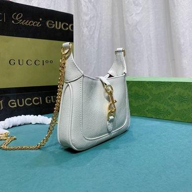 Replica Gucci Bags 1:1 782889 19.5X18X3.5cm DF 3colour