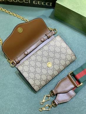 Replica Gucci Bags 1:1 724713 20X12X5.5cm DF 2colour