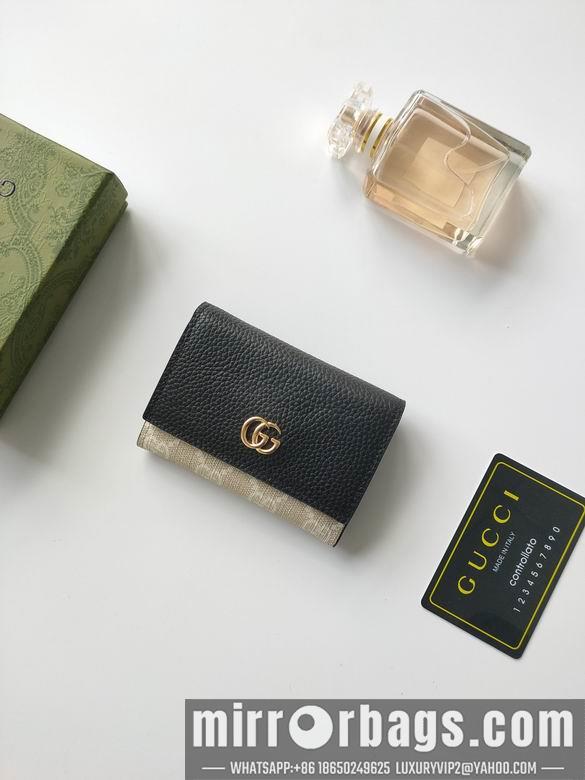 Replica Gucci Bags 1:1 739525 XMY 1