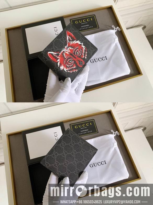 Replica Gucci Bags 1:1 451268 11X9X1.5cm YG 1