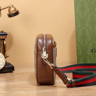 Replica Gucci Bags 1:1 5004 24X6X16cm WP 3colour
