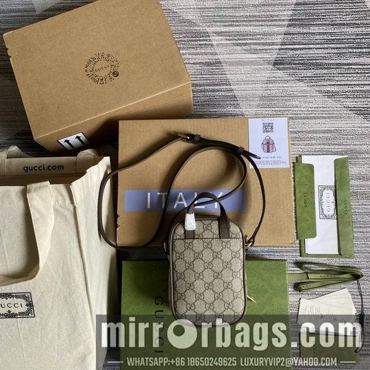 Replica Gucci Bags 1:1 Gucci 671682棕 12x16x7cm CN