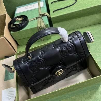 Replica Gucci Bags 1:1 736877 25.5X20.5X12.5cm YG 4colour
