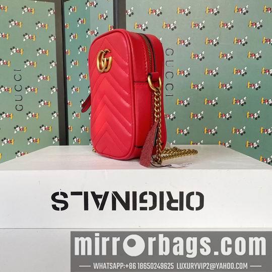Replica Gucci Bags 1:1 598597 10.5x17x5cm df02