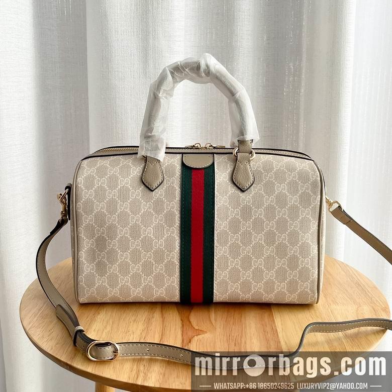 Replica Gucci Bags 1:1 772065 20X31X16.5cm DF 3colour