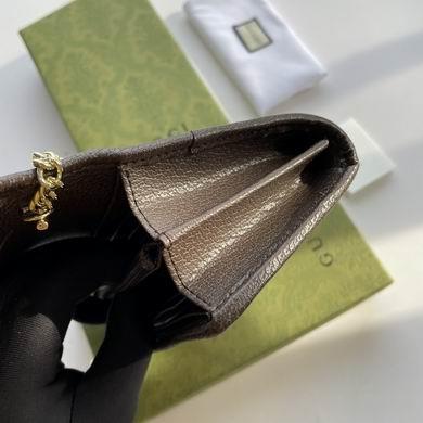 Replica Gucci Bags 1:1 546592 19X10X3cm DF