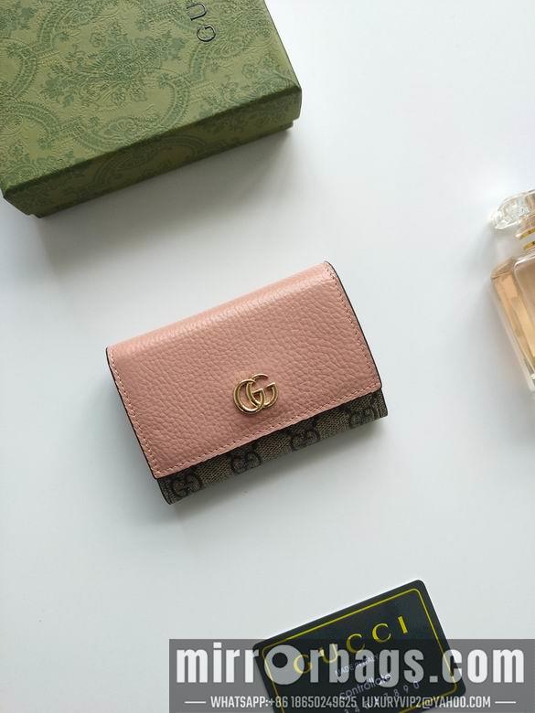 Replica Gucci Bags 1:1 739525 XMY 3
