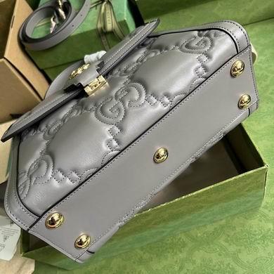 Replica Gucci Bags 1:1 736877 25.5X20.5X12.5cm YG 4colour