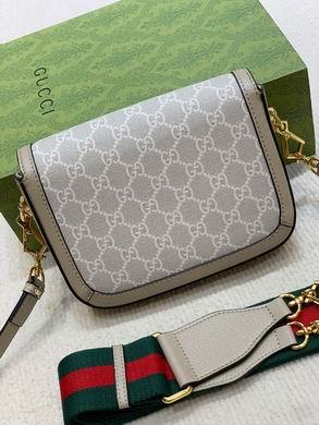 Replica Gucci Bags 1:1 658574 20.5X14.5X5cm DF