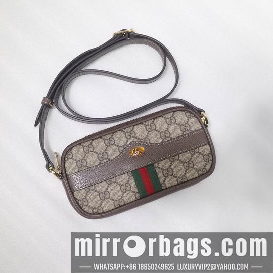 Replica Gucci Bags 1:1 Ophidia 598664 19.5x10x2.5cm df04