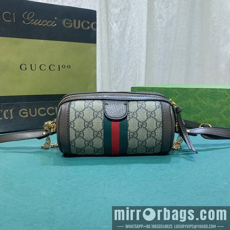 Replica Gucci Bags 1:1 795208 18.5X10X10cm DF 2colour