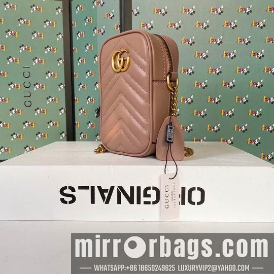 Replica Gucci Bags 1:1 598597 10.5x17x5cm df01