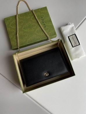 Replica Gucci Bags 1:1 497985 20x12.5x4cm df04