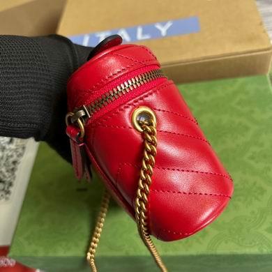Replica Gucci Bags 1:1 699515 16X10.5X5.5cm MP 2colour