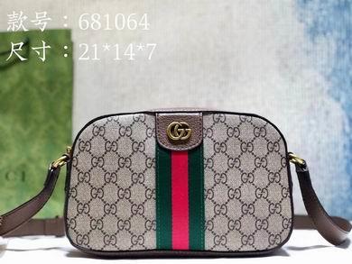 Replica Gucci Bags 1:1 681064 21X14X7cm DF