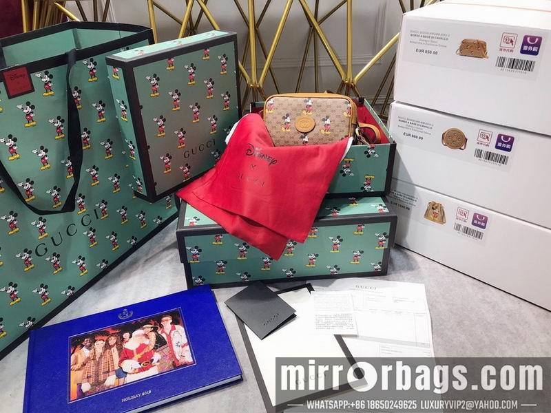 Replica Gucci Bags 1:1 GY602536
