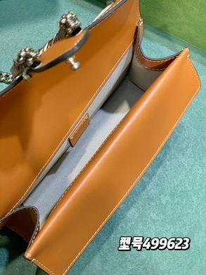 Replica Gucci Bags 1:1 499623 25X14X8cm DF1