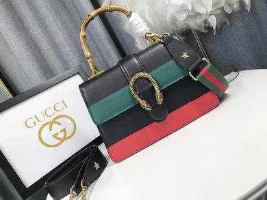 Replica Gucci Bags 1:1 448075 27X18X13cm DF 2colour