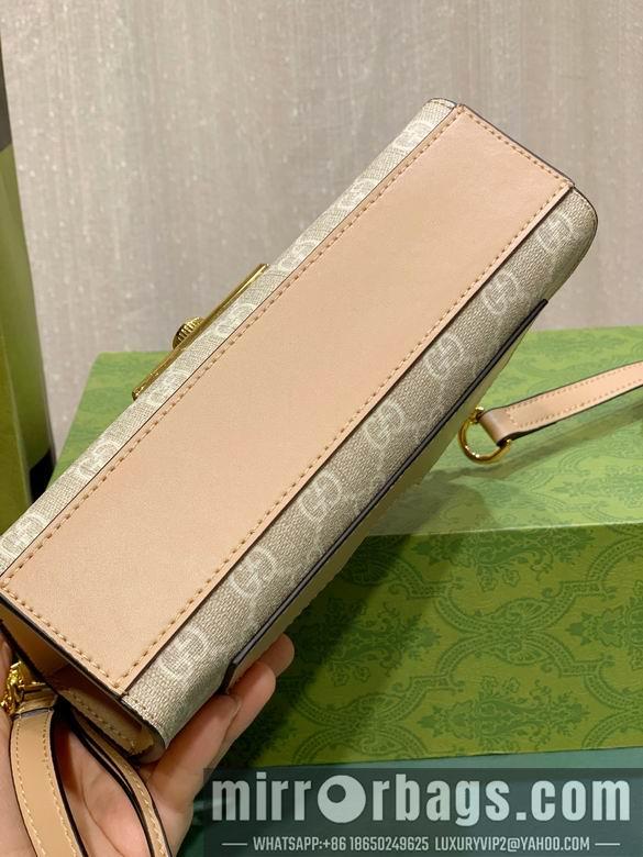 Replica Gucci Bags 1:1 Padlock 735103 22X11.5X7.5cm DF 2colour