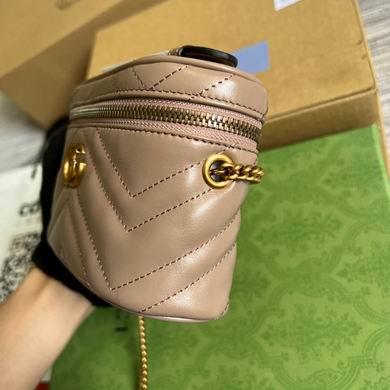 Replica Gucci Bags 1:1 699515 16X10.5X5.5cm MP 2colour