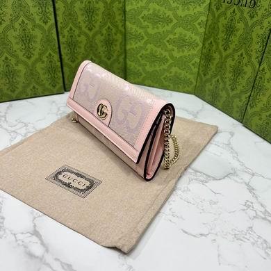 Replica Gucci Bags 1:1 Ophidia 726497 19.5X11X3cm DF 4colour