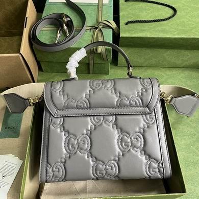 Replica Gucci Bags 1:1 736877 25.5X20.5X12.5cm YG 4colour